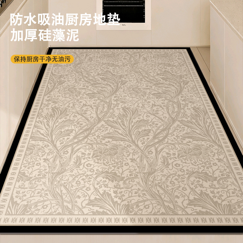 美式复古厨房专用地垫大面积