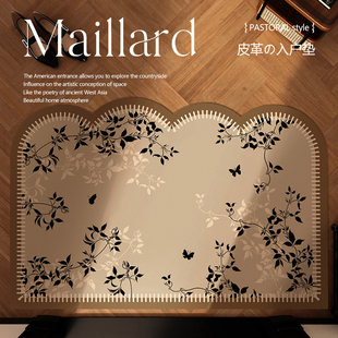 入户门地垫高级感皮革pvc法式 中古风防滑进门免洗可擦可裁剪脚垫