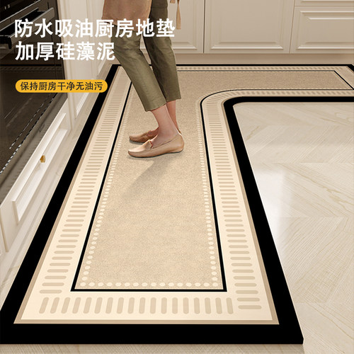 矽藻泥L型厨房专用地垫防水防油耐脏脚垫子吸水加厚可擦免洗地毯