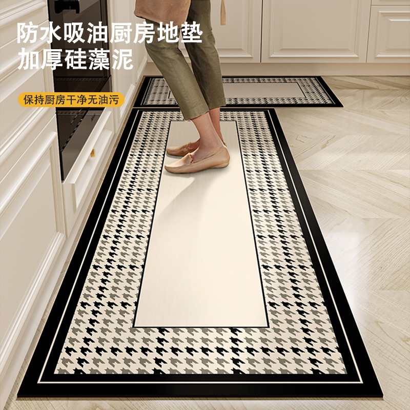 简约千鸟格加厚专用厨房地垫