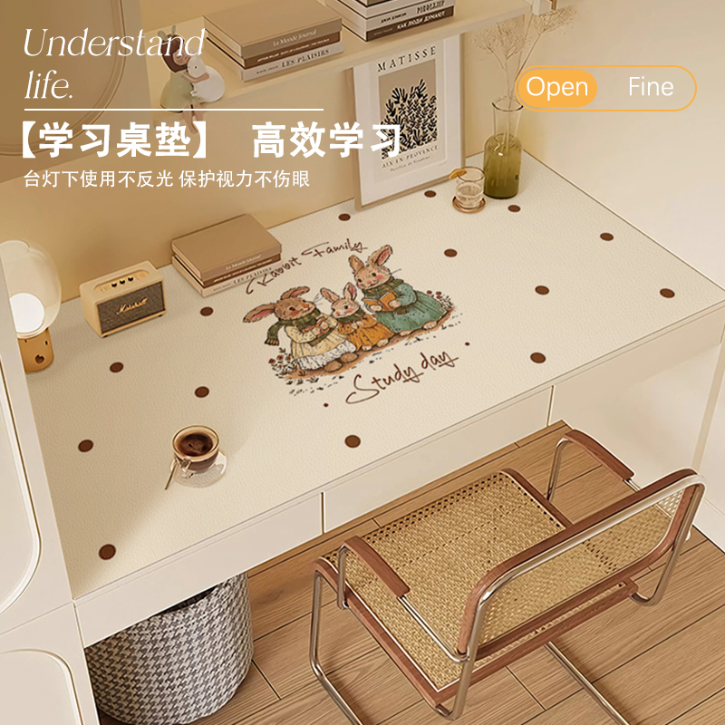 桌垫皮革环保护眼无味卡通可爱