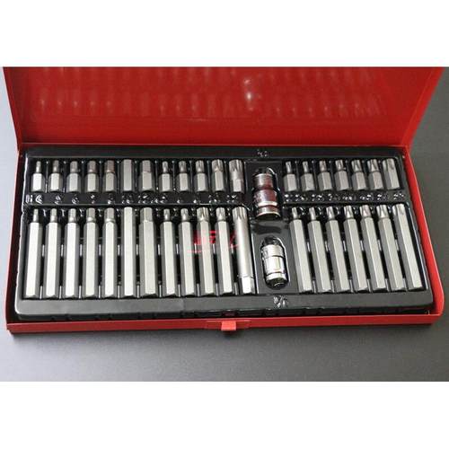 40件星批组套组合工具批头套筒扳手 汽保工具梅花内六角汽车维修