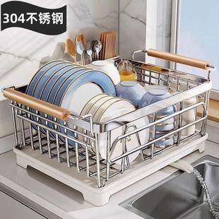 碗碟收纳层架沥水碗盘架304不锈钢碗架厨房置物架放碗筷收纳沥水