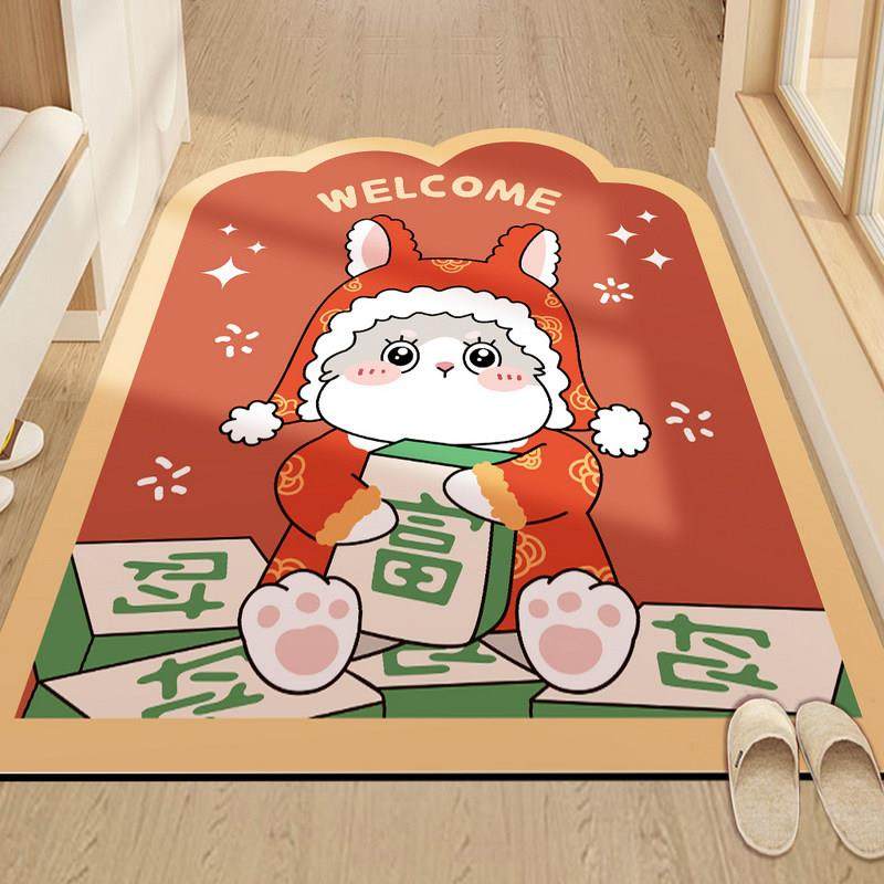 兔年红色入户门垫异形玄关PVC皮革地垫蹭土防滑大门口地垫 可裁剪,居家布艺,入户地垫,淘宝优惠券,粉丝福利购,淘宝优惠卷
