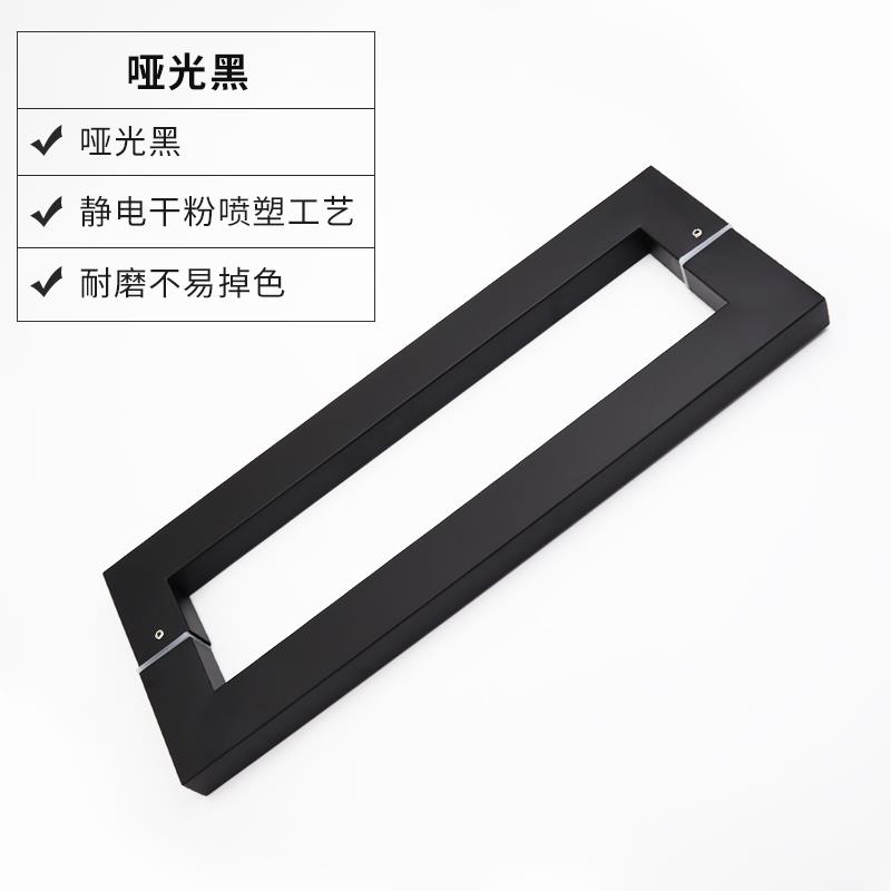 38*25不锈钢方管拉手黑色方形哑光黑加厚玻璃门把手木门KTV大门用
