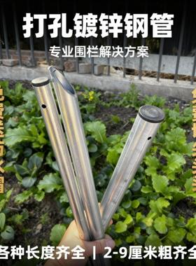 尖头围栏立柱杆2*2镀锌钢管空心圆管25*25方管1寸支撑杆爬藤架6分