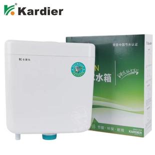 006T单按 卡地尔厕所水箱卫生间蹲便器节能强力冲水挂墙006B双按