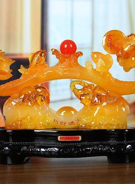 玉如意摆件吉祥大象鱼工艺品 创意家居装饰礼品乔迁新居客厅摆设