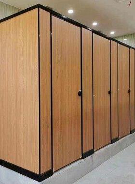 公共卫生间隔断板防水抗倍特铝蜂窝厕所挡板PVU复合洗手间淋浴房