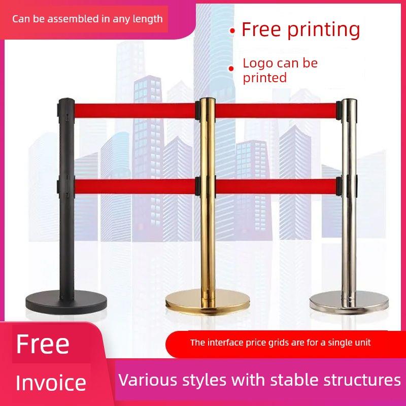 安全警戒隔离带伸缩带排队围栏栏杆不锈钢银行一米线护栏杆警示柱