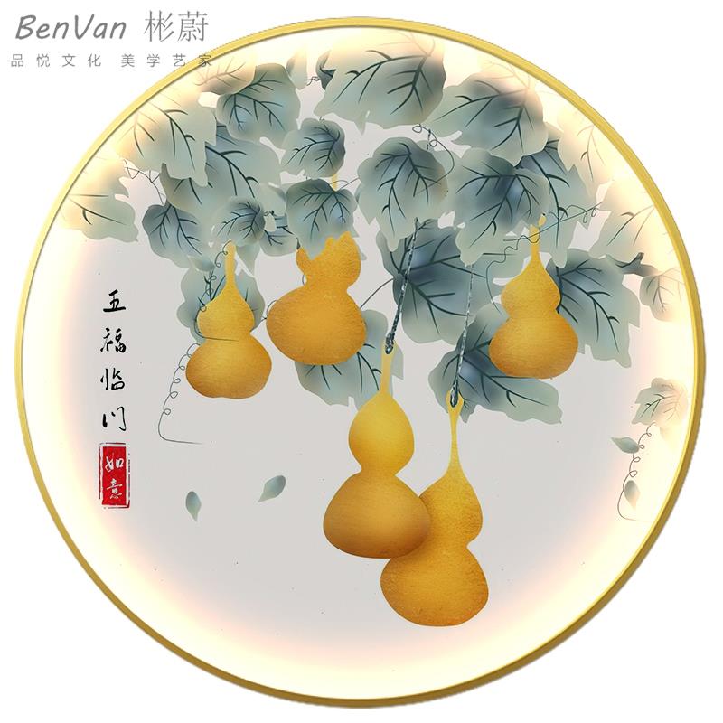 网红新中式玄关圆形装饰画五福临门带灯过道壁画客厅发光餐厅走廊图片