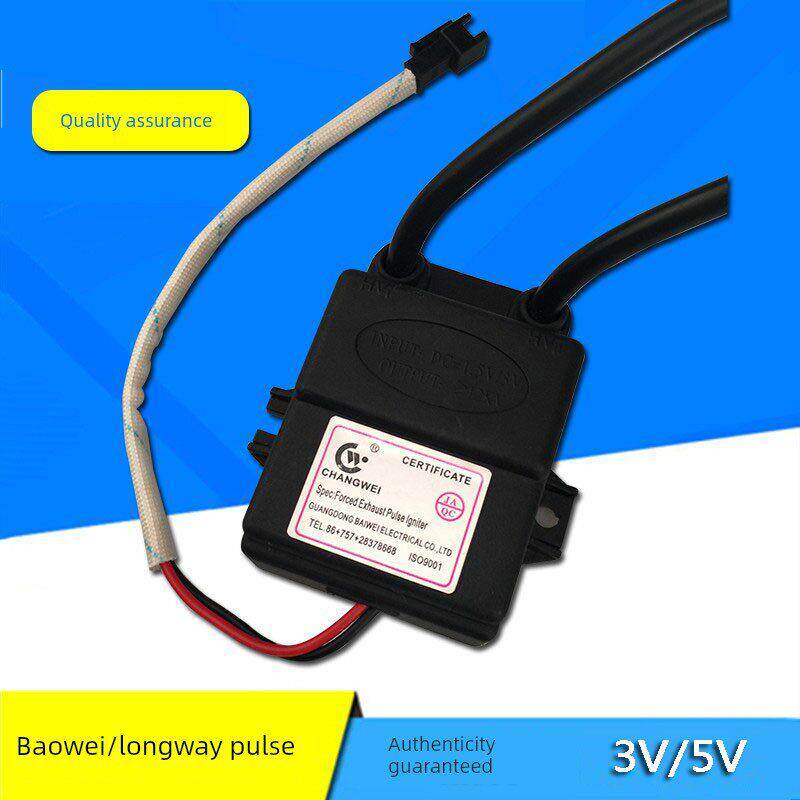 燃气热水器配件控制器温控器主板脉冲点火器1.5V 3V百威长威正品