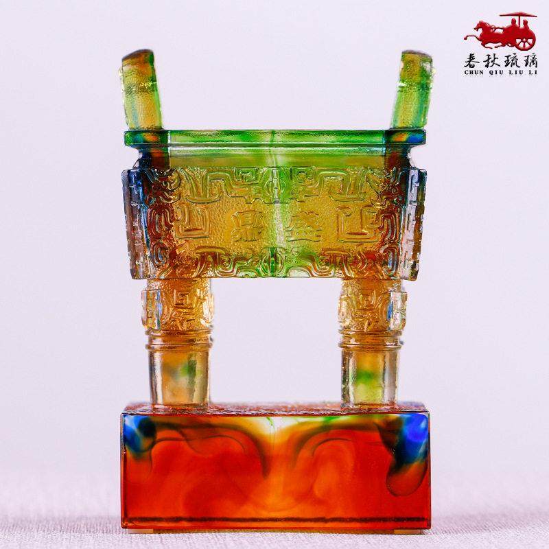 琉璃鼎摆件鼎盛千秋招财开业乔迁礼物工艺礼品定制玄关装饰办公室
