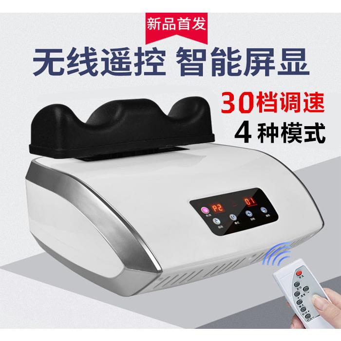 健康摇摆机健身器康覆足部爽安康脚底腿部腰椎按摩仪有氧运动理疗