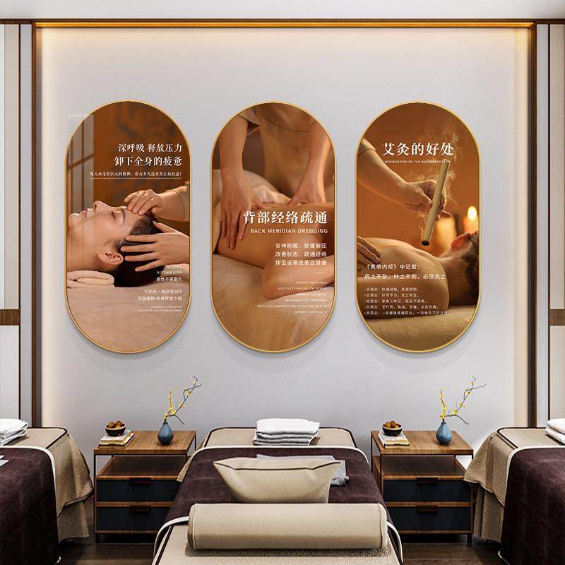 美容院轻奢装饰画养生馆高端高级挂画按摩店spa宣传背景墙面壁画,家居饰品,珐琅彩画,淘宝优惠券,粉丝福利购,淘宝优惠卷