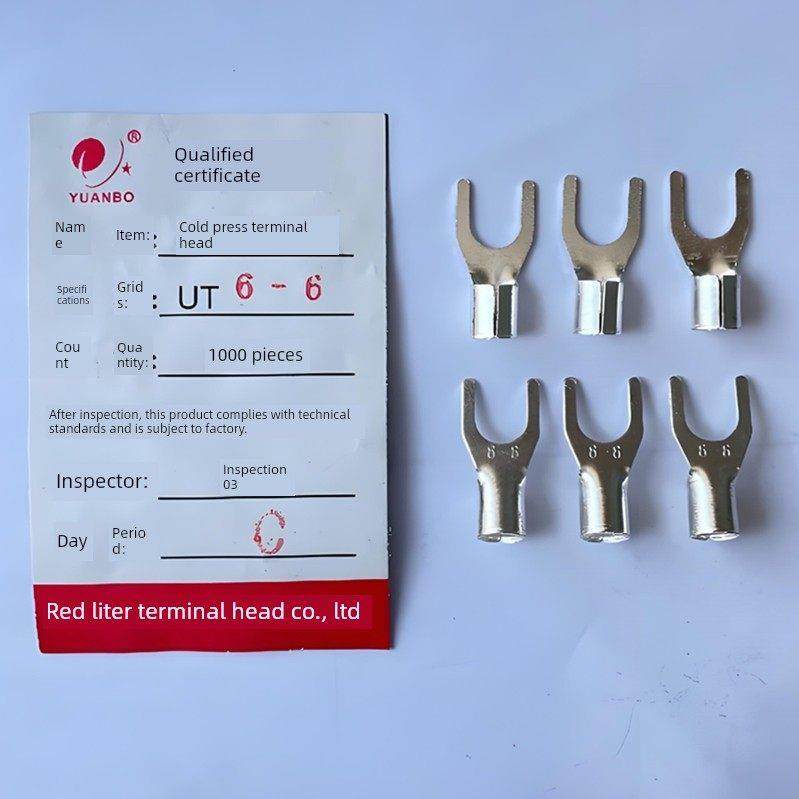 ut6 - 6c 1000个/包0.7mm冷压端子座/端子头/叉形裸端子