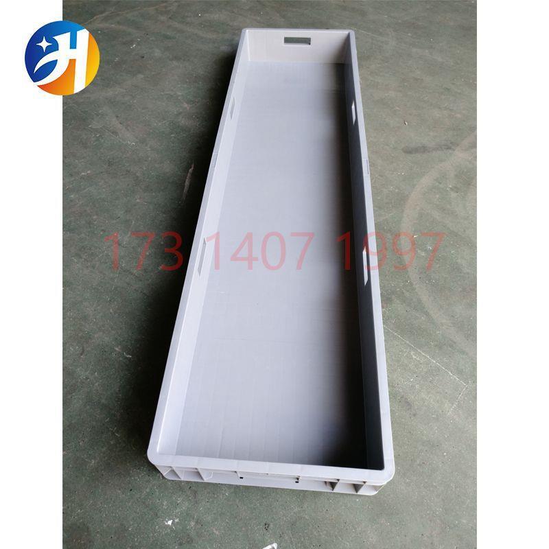 .米料周转箱.米多款加厚胶长方XIT形塑盒物料箱大型物塑流箱