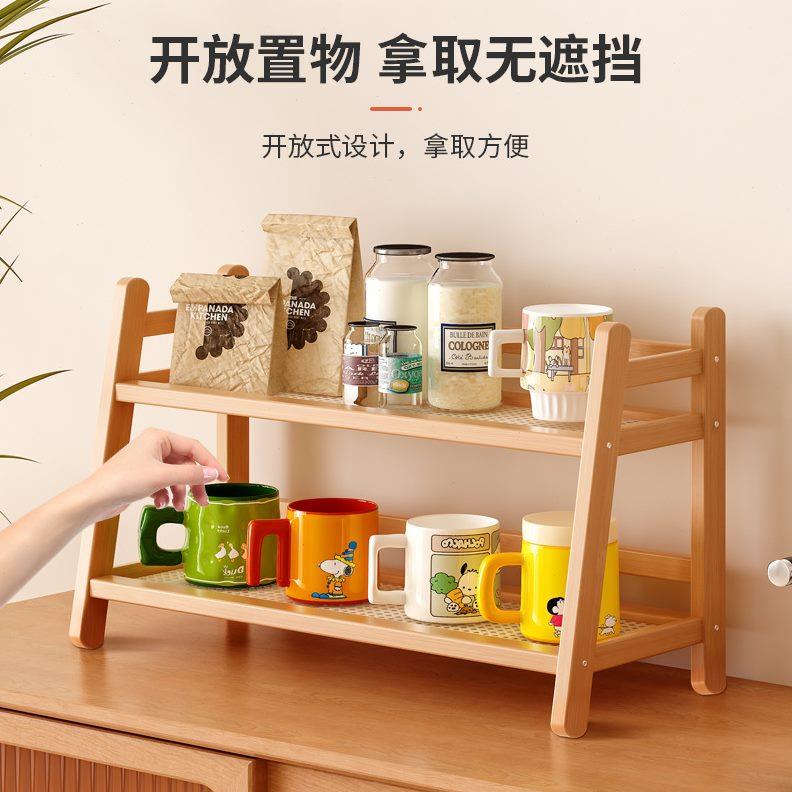 桌面置物架2025新款家用多层收纳架沥水花架家居杯架好物储物架子