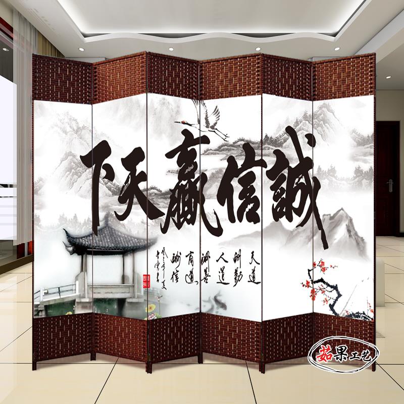 藤编屏风隔断客厅时尚折叠移动卧室简约现代推拉家用小户型门帘