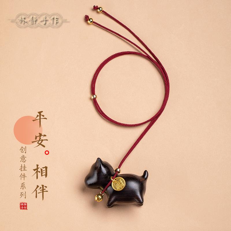 可爱小狗摆件黑檀绿檀木小黑狗车载挂件手把件迷你木雕木制吉祥物