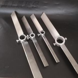 置搅拌机 加药桶装 搅拌器轴螺旋片 立式 不锈钢一字旋转搅拌桨叶片