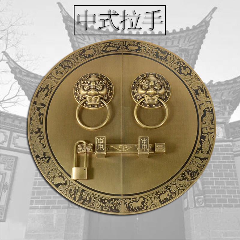 大门拉手彷古纯铜拉手门环中式门闩别墅门把手兽头虎头麒麟拉环