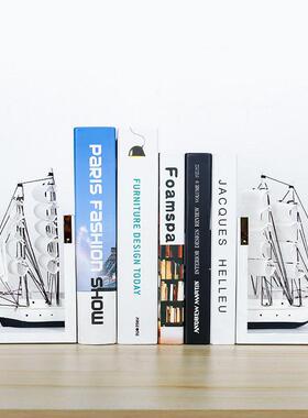 北欧风格书立书房摆件书挡创意手工书靠办公室桌面帆船模型装饰品