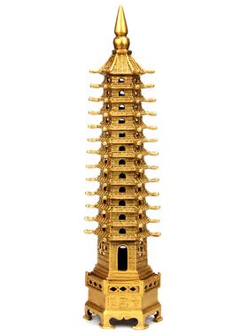 铜13层文昌塔摆件9层十三层办公室办公桌书房装饰