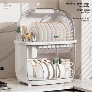 家庭消毒碗柜新款家用多功能碗筷勺子宝宝餐具收纳盒厨房小型双层