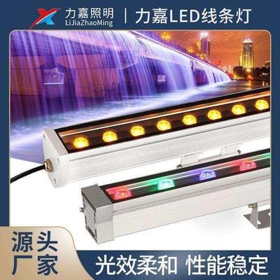 LED洗墙灯工程广告户外防水轮廓灯12W18W七彩婚庆灯外墙壁线条灯
