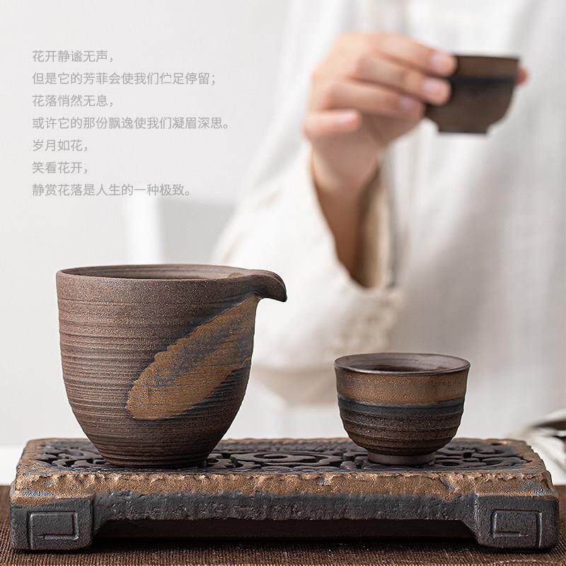 遇素陶瓷公道杯复古仿柴烧分茶器家用功夫茶具茶杯匀杯过滤茶海