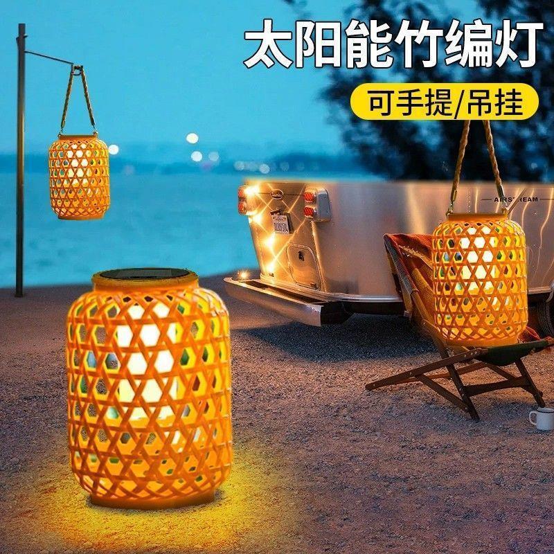 新款覆古太阳能手提挂灯彷竹编灯笼庭院户外防水景观灯中式民宿灯