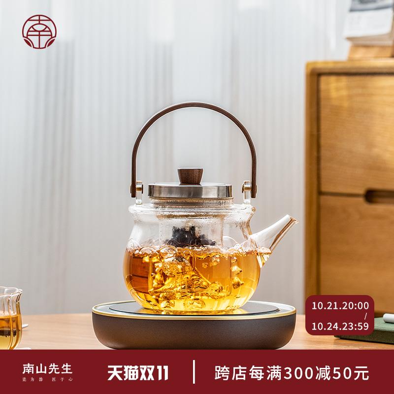 南山先生即刻煮茶器家用大容量蒸煮茶壶烧水壶泡茶壶煮茶电陶炉