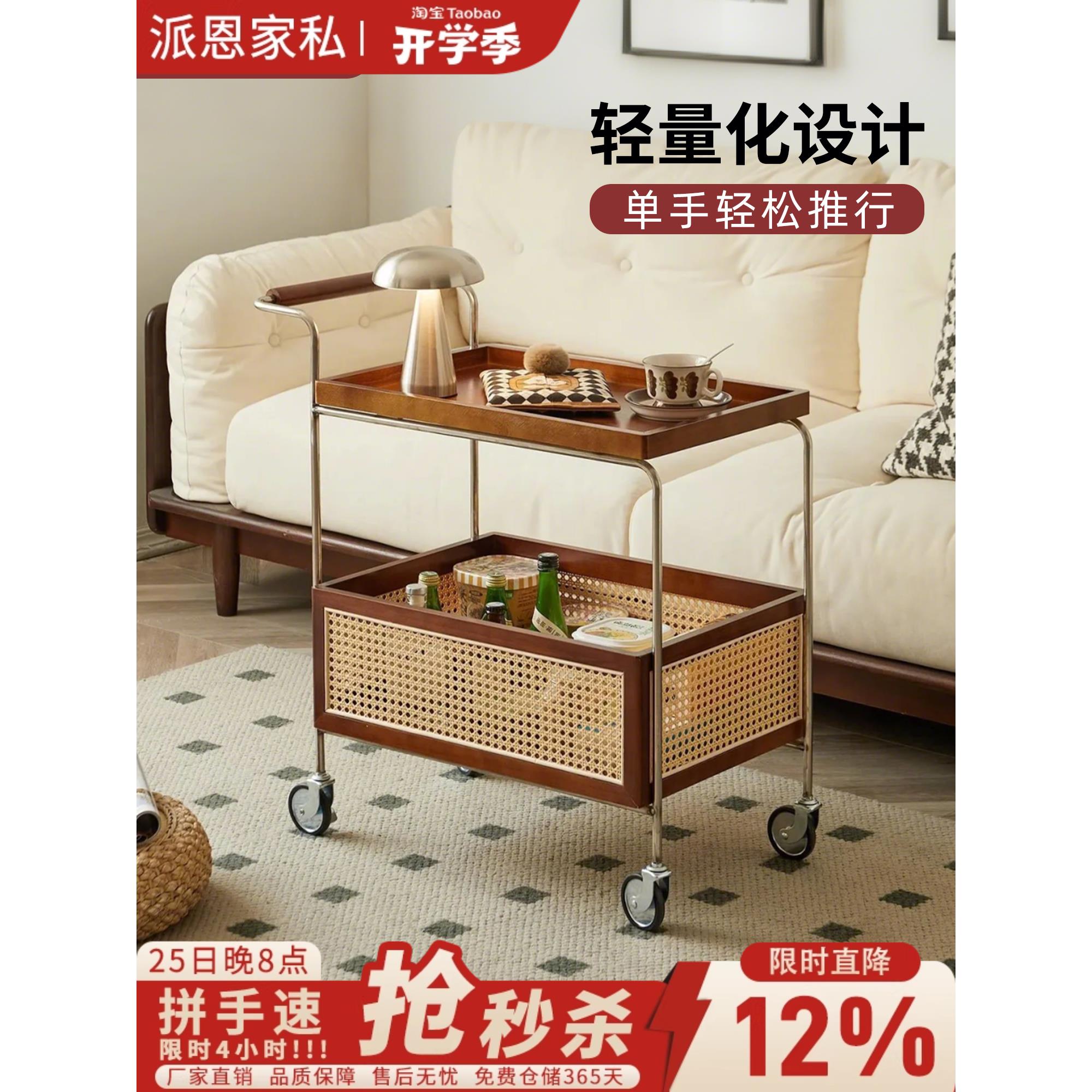 实木收纳边几中古移动小推车客厅家用覆古置物架可移动储物茶几