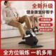 老人家用卧床电动康复机手腿部康复训练器材中风偏瘫上下肢脚踏车