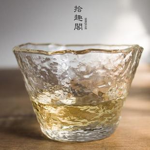 日本耐热玻璃水杯手工创意礼物品杯耐热玻璃锤纹茶杯品茗杯主人杯
