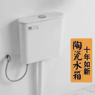 卫生间蹲坑公厕厕所超薄挂墙式 陶瓷冲水箱蹲便器整套装 家用节水
