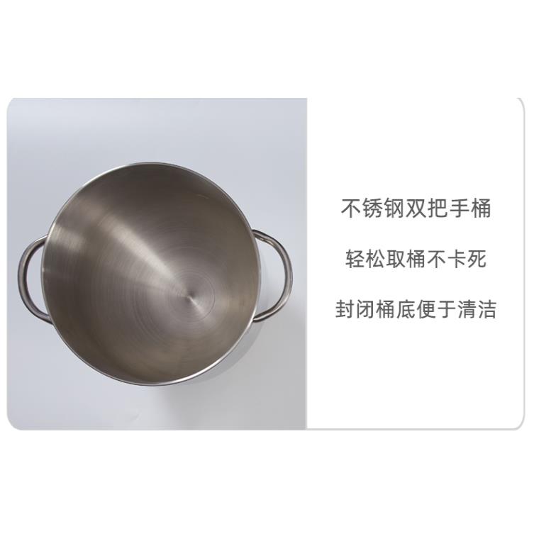 厨师机原装和面桶不锈钢适用于H70H71君焙柏翠高比克佳麦乔立海氏