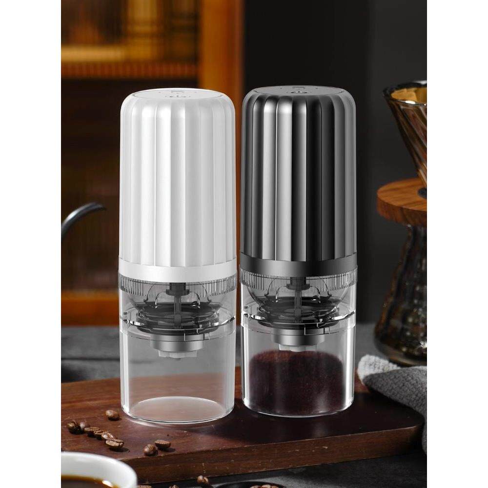 无线便携式咖啡机一人用咖啡杯磨豆机一体家用小型电动研磨机旅行