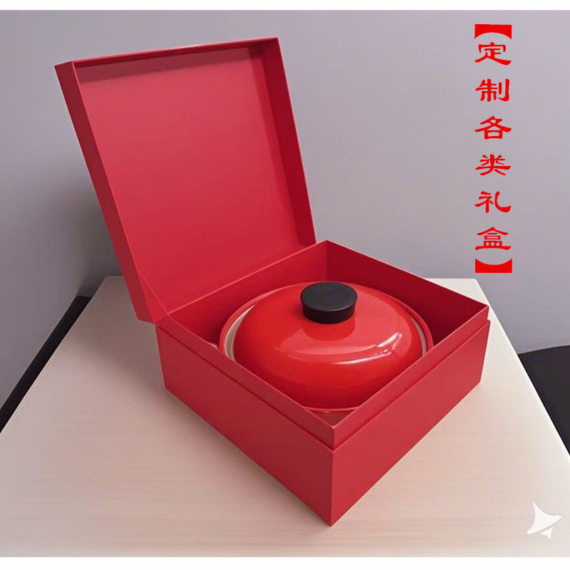 高档翻盖礼盒箱式翻盖化妆品盒印刷包装盒定做空盒定制印字logo