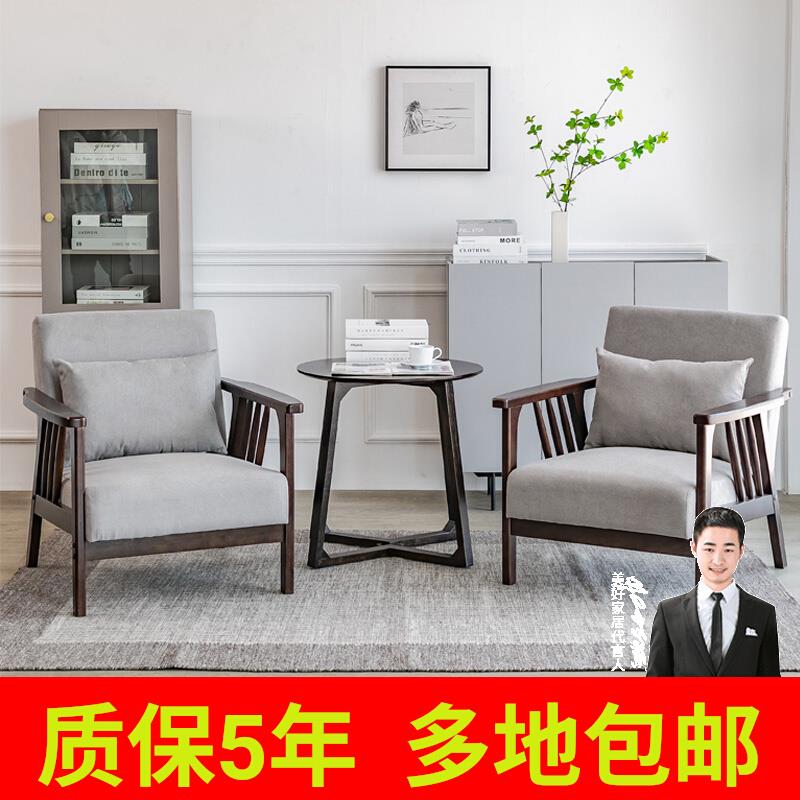 酒吧咖啡店沙发桌椅组合 餐饮店卡座 网红休闲沙发椅办公会客座椅