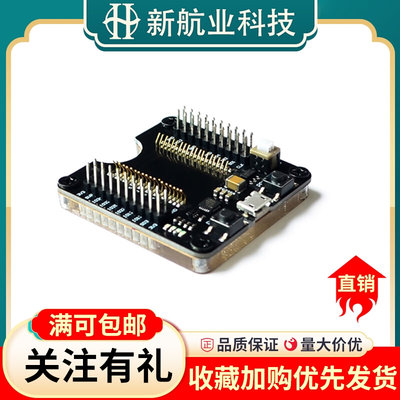 ESP32WROVER/ESP8266/ESP-WROOM-32开发板 烧录夹具测试板