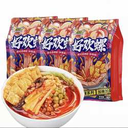 好欢螺加辣加臭柳州螺蛳粉400g正宗广西柳州酸辣特产螺蛳粉速食