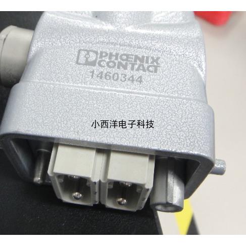 phoenix菲尼克斯重载连接器 1460344 6芯外壳组合harting航空插头
