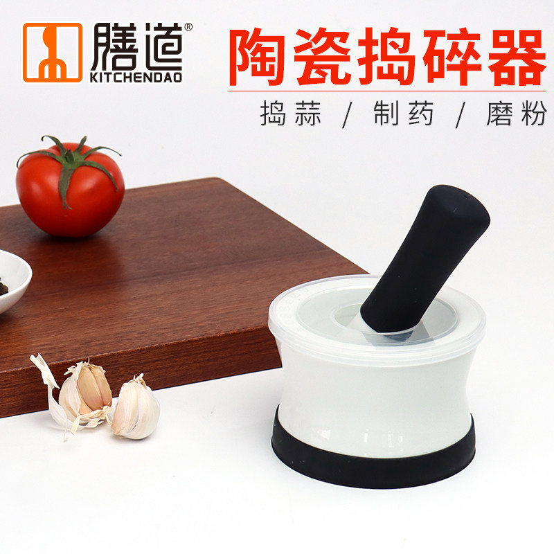 膳道陶瓷捣蒜器石臼子擂钵辣椒舂钵药盅舂蒜泥捣碎罐研磨药器