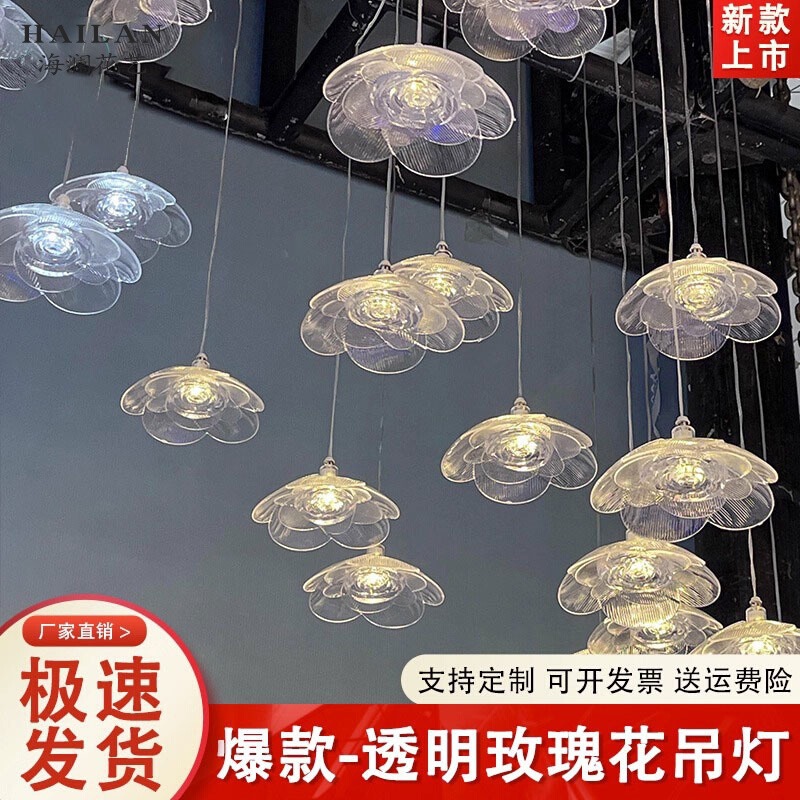 婚庆道具水晶百合花亚克力吊灯婚礼场地发光道具婚礼装饰灯婚礼堂