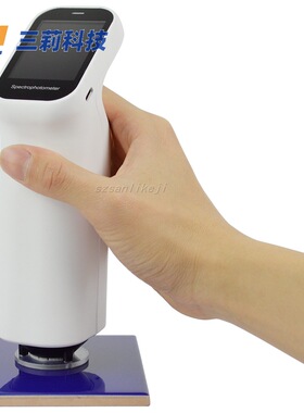 CS-422分光色差仪(11mm+6mm) 两口径 CS-421 420便携式分光色差计