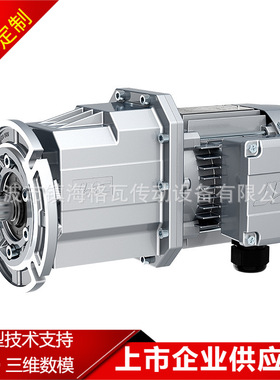 格瓦TRCF1.5KW立式齿轮减速电机轻量化工业大风扇变频减速电机