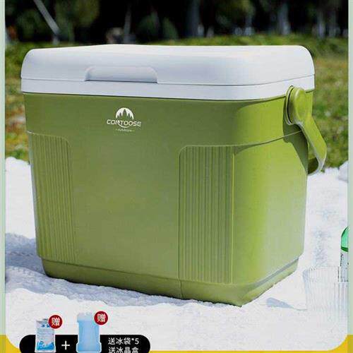 匡途保温箱户外冷藏箱便携式车载家用露营冰桶商用摆摊冰块冷冻盒