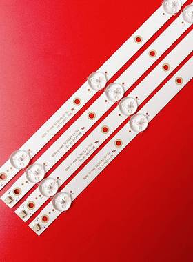 全新原装创维40E3500灯条 MS-L1281-R MS-L1281-L液晶电视背光铝